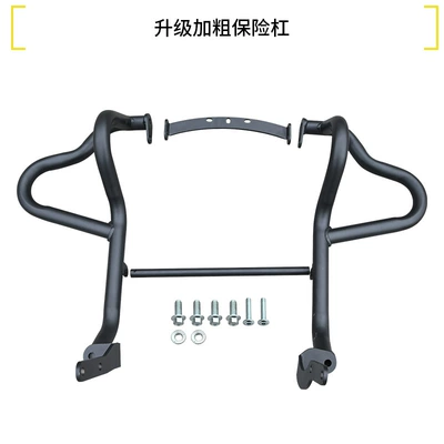 Suitable for Benda Greystone 707 Motorcycle Bumper, Anti-Fall Guard Bar, Foldable Backrest, Rear Rack, Side Bag Modification (Motorcycle bumper) - double-layer-anti-rust-upgraded-thickened-bumper