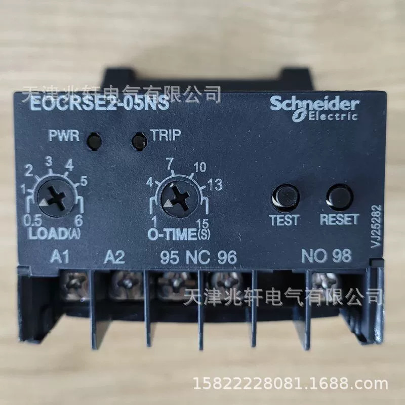 EOCRSE2-05NS защита EOCR защитник Санхе защитник