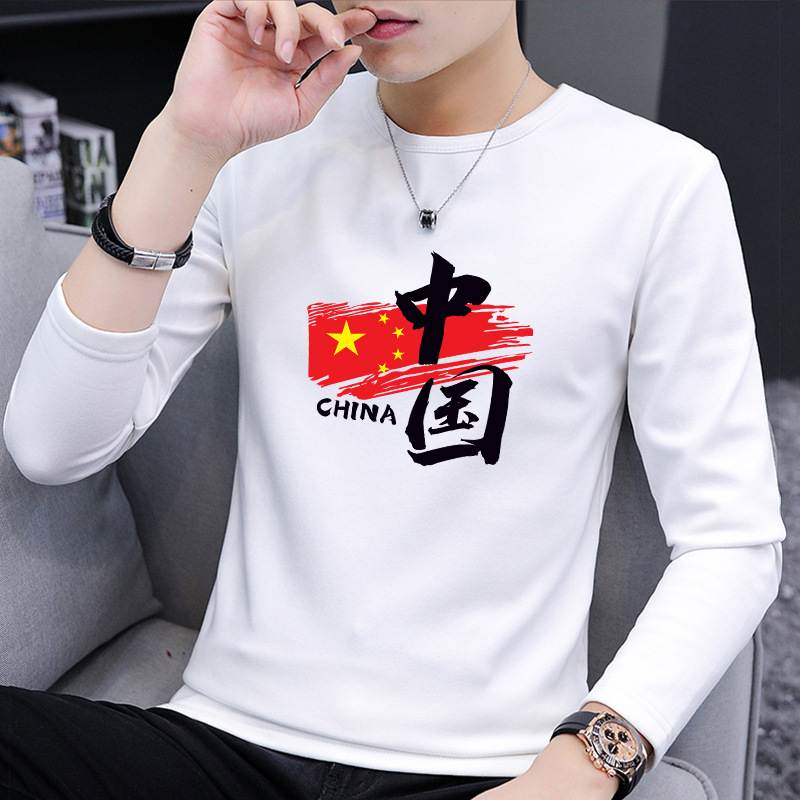 Camiseta de manga larga para hombre otoño nuevo estilo coreano SLIM-Fit de moda impresa delgada cuello redondo camisa de fondo camiseta