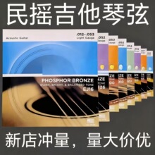 EB��ӥ ������˹ �缪������ ��ҥ�������� ��˹���� ����ɭ