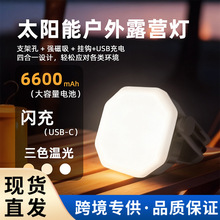 ̫���¶�I�����ʽ���L�m���羳�ƄӔ[����ˮҰ�I���⑪��������