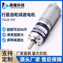 W¡PG28-395/΢ǜp늙C ŤǜpX݆