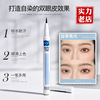 the republic of korea Holika liquid Matte Deepen Shadow double-fold eyelids Outline Eyeliner Cosmetics