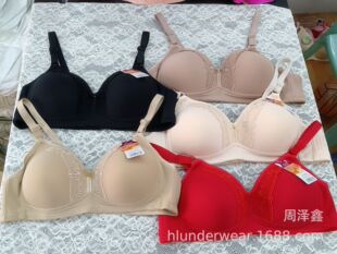 Factory direct new no steel ring underwear lace design after 3 rows of buckles for middle-aged and elderly mothers bra wholesale
