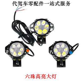 {ۯB늄܇늻܇4836VLһwLEDǰ