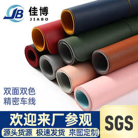 皮革鼠标垫加工定制工厂皮质垫子书桌办公键盘垫电脑桌垫个性定制
