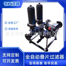 过滤器;供水设备;其他分离设备