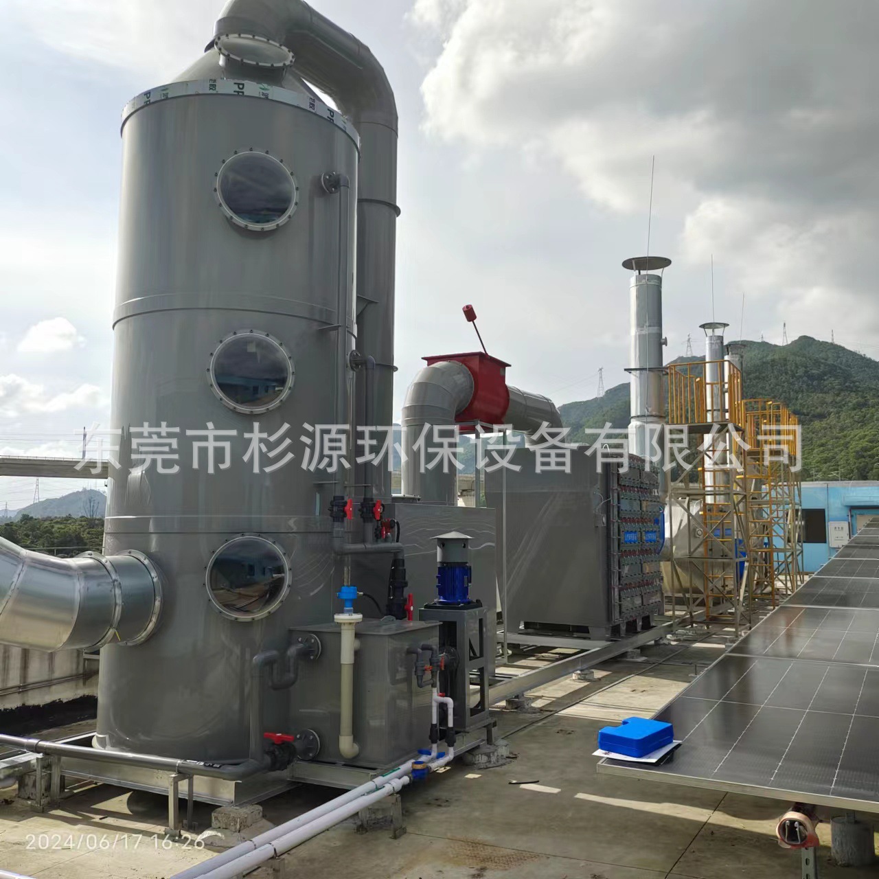 厂家直销丝印移印烤炉VOCs废气吸附设备有机废气处理设备环保节能