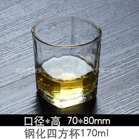 ホテルレストラン完全透明ハイレッドワイングラスKTV業務用ガラスビールグラスデカンタはクロスボーダーをサポートできます|undefined