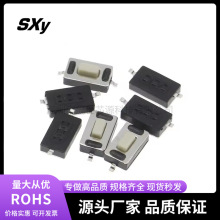 p|_P 3*6*2.5HƽwNƬ΢ӰI܇b 2_ ɫo