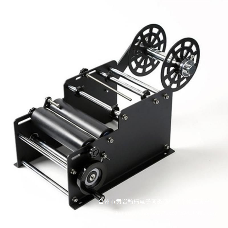 手动圆瓶贴标机不干胶贴标机药瓶酒瓶饮料瓶圆瓶小型贴标机珍直销