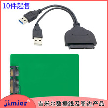 118 SFF8784 SATA Express�ӿ��DTA3.0 2.5��Ӳ�P�D�ӿ���X����