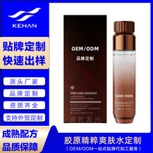 OEMԺlˮo¿zԭowˮˮNƴӹ