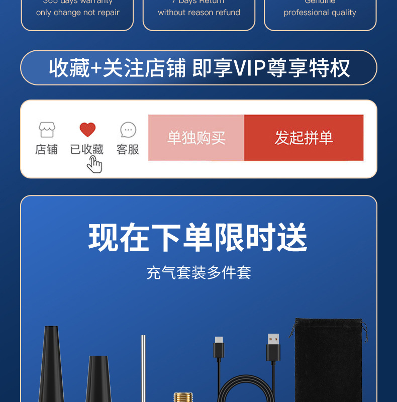 [1715] New Portable Car Air Pump with Digital Display for Inflating Car Tires, Mini Tire Inflator for Cars