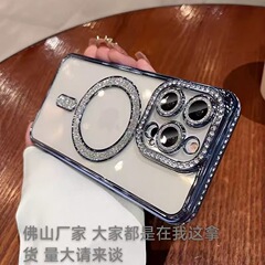 フラッシュパウダーマグネットワイヤレス充電適用アップル14promax携帯ケース新型iphone15/13/11透明