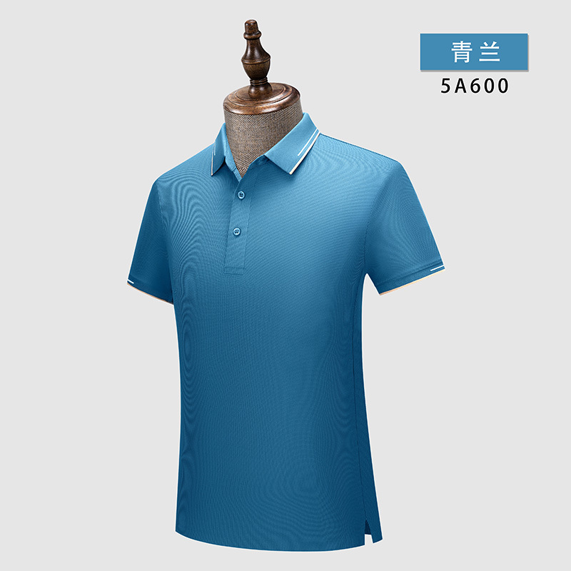 5A antibacteriano stretch waffle fresco camisa publicitaria de manga corta Camisa cultural ropa de trabajo solapa camiseta de secado rápido logotipo personalizado