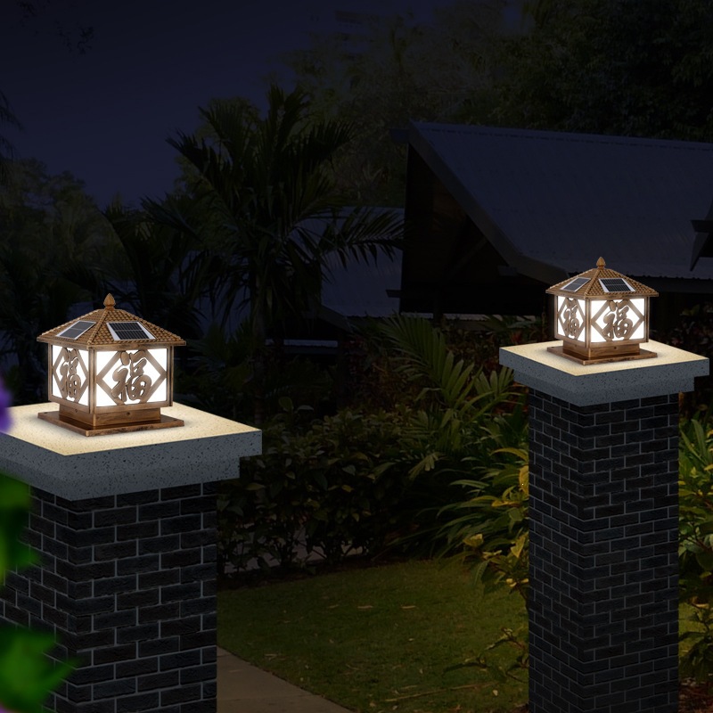 Solar Column Head Lamp, Garden Courtyard Lamp, Villa Wall Lamp, Household Door Lamp, Outdoor Waterproof Door Pillar Lamp 3
