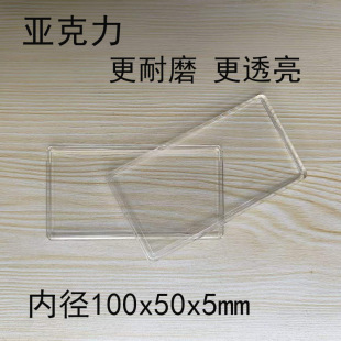 100*50 �������L���ν�l �y�l ���� ͸�� ���� ���o��
