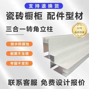 �u�A�����X�Ͻ���������۴ɴu�N���ս��Ͳ�ꎽǷ�߅ɽ�Ͳ�