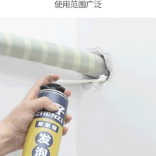 新款批发发泡胶泡沫填缝剂门窗密封防水填充膨胀补漏发泡剂建筑聚