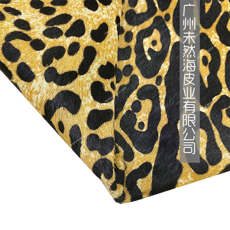牛毛马毛大豹纹真皮家装家具箱包用真皮