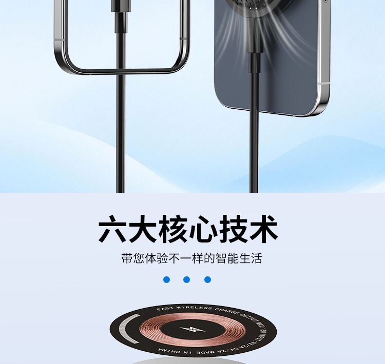 15W fast charging MagSafe magnetic car wireless charger stand, universal phone holder for air vents, in stock