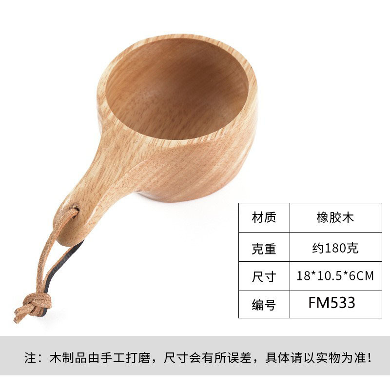 Madera de goma taza de madera creativo cordón nórdico taza de leche mango taza de café de madera práctico taza de agua logotipo al por mayor