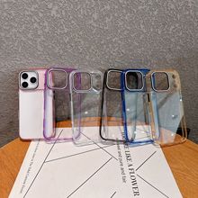 晶彩亚克力适用iPhone17PM手机壳苹果16ProMax新款15PM防摔保护套