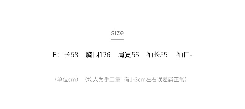 t8316213494203473658225020785.