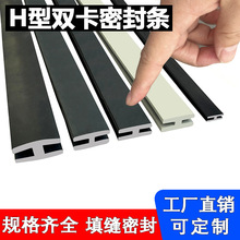 H���ܷ�l�p�������z�l�������z�l��8mm�����k��������p�p���z�l