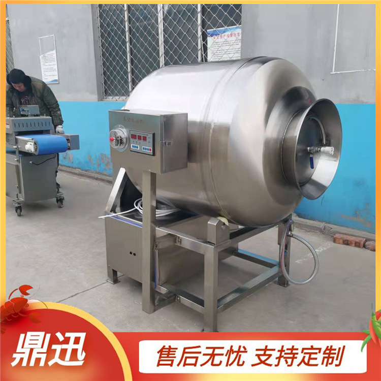 鼎迅牌真空滚揉机 鸡鸭 鱼肉 牛羊肉腌制设备 全国包邮