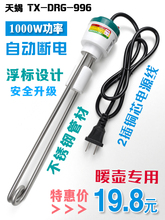 ůƿ��ˮ����ÿ��ˮ��늟���ԄӔ������ů�؟�ˮ����ȫ����