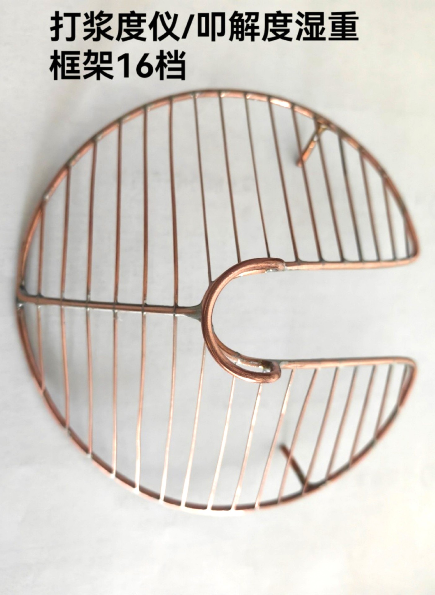 微信图片_20250327161947