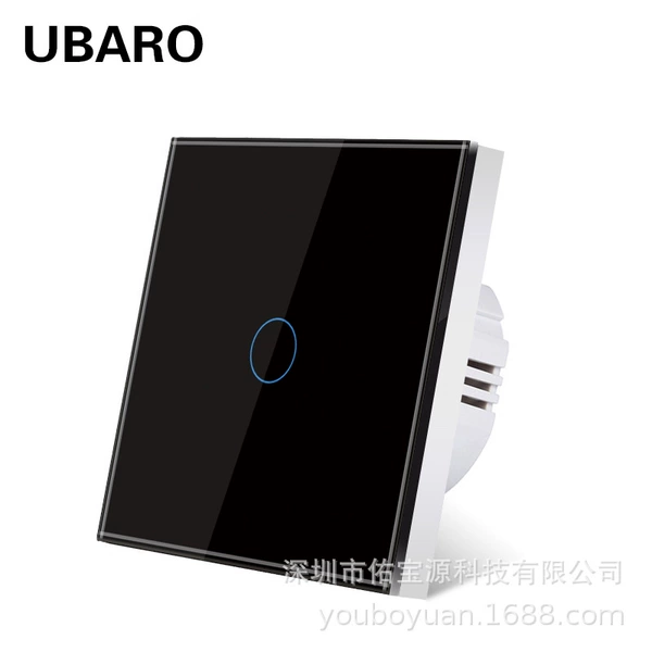 Single round black one open white bottom