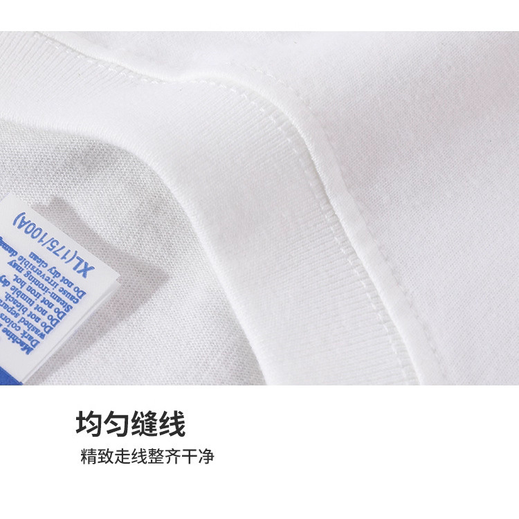 跨境260克重磅长绒棉纯色上口长袖T恤男女款纯棉落肩打底衫秋衣潮|undefined