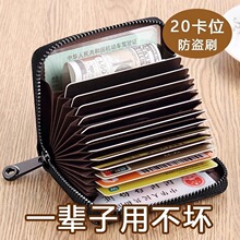 �����X����ʿ�����Ŷ࿨λ�{��C�C�����p�ݷ��Iˢ�������y�п���