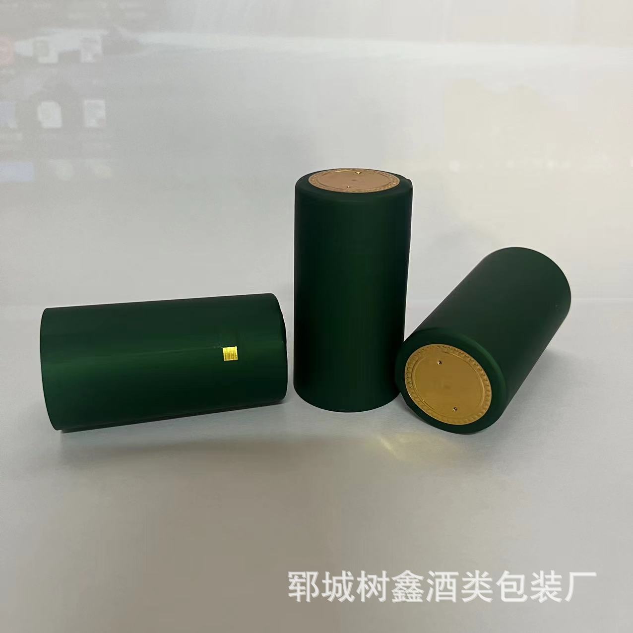 微信图片_202404241509101