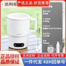 GLASSLOCK늟��ۯBˮ�ؼ��ÌW��������700ml 3��GE-TH06WH-W