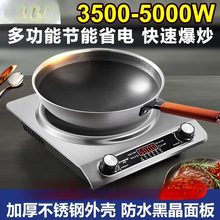 �ͻ�5000W����늴Št늳����3500W������ô���һ�w���܏N����