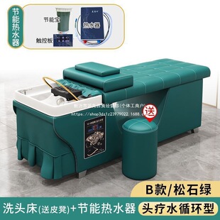 �l�����lѬ���ɜ�ˮ���������l�^���l��ˮѭ�hһ�w�����l����ϴ�^