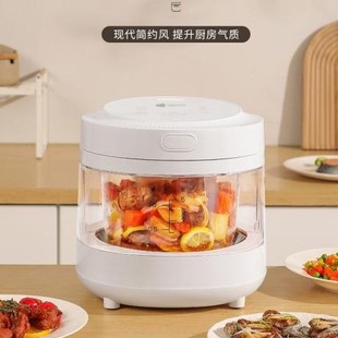 Ai Chunqin 3L Visual Glass Rice Cooker Ai-Fb558 Glass Liner Multi-Function Smart Rice Cooker Group Purchase