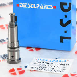 柴油机油泵柱塞图片P205,P202,P2,P192,P177,P171,P170,P169,P154