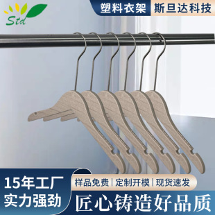 ���S�����ɒ��r���������b���µȷ��b�����h��ľ�y��ľ�����¼�
