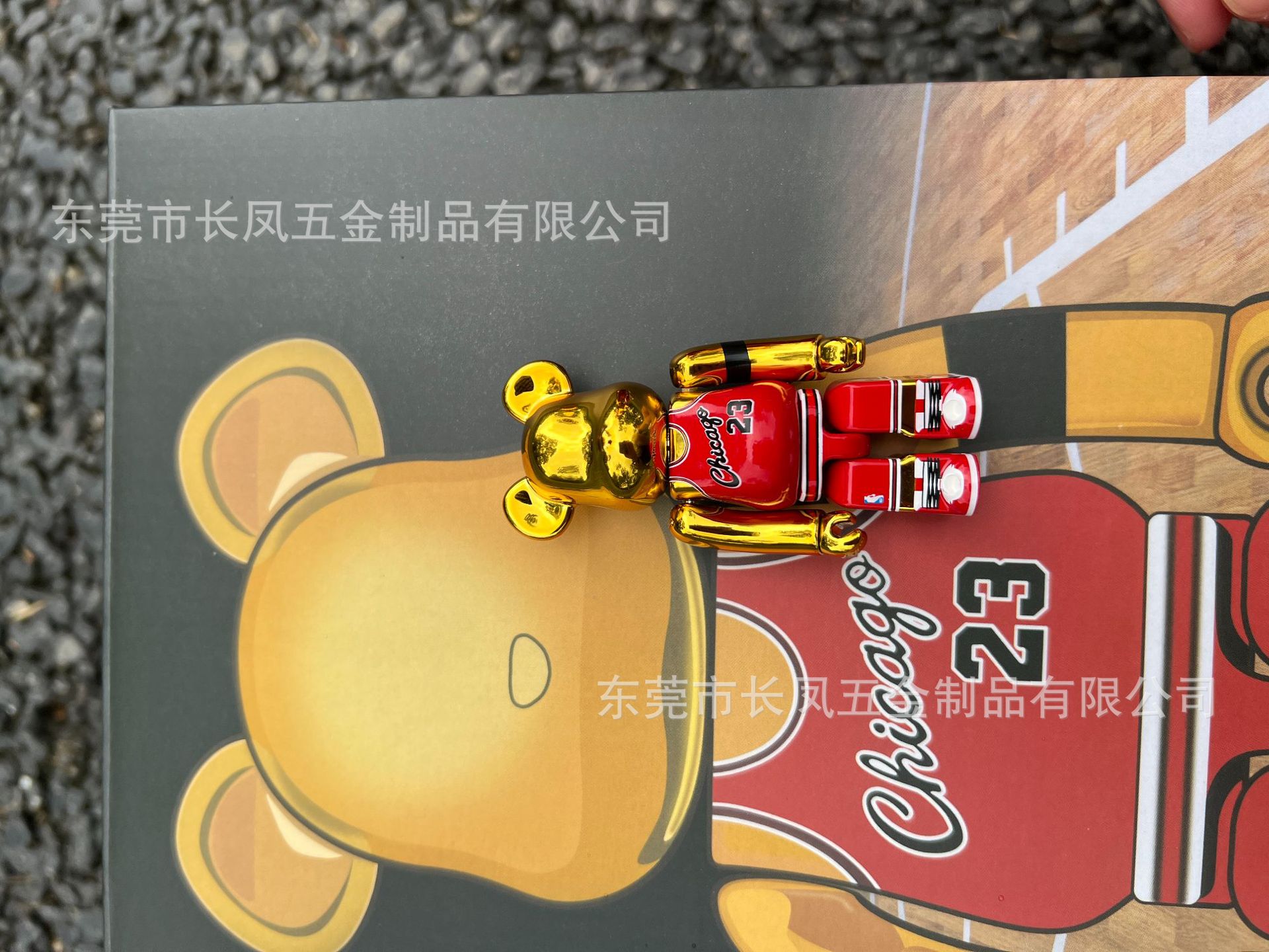 ?丹