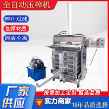 a؛Դɣؾƹ֭եC偵͙֬ClեC