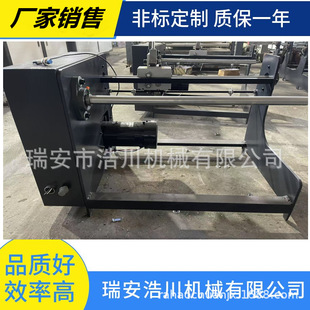 �ƴ�450���ƴ��C��Ĥ�C���ЙC�o���O���ՏU�ϙC ��߅�C �ՏU�C