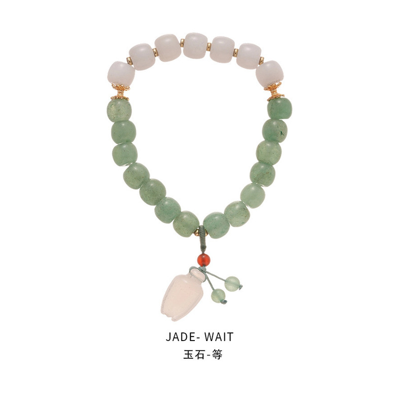 晗珞~虎眼石玛瑙锆石圆球串珠手链新中式文玩手串时尚百搭手饰女|undefined