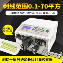 ��X�����Cȫ�ԄӴ�ƽ��늾���|�о��þ��o�׾���Ƥ�¾��C�ۏ��C