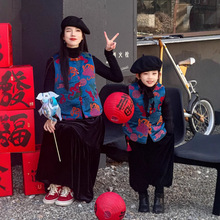 一起玩亲子装喜庆母子母女夹棉加绒新中式马甲雪尼尔缎面提花马甲