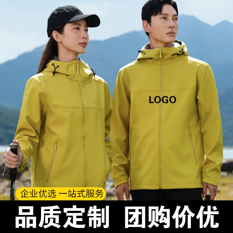 2024 new autumn and winter outdoor sports leisure soft shell hooded jacket jacket for couples